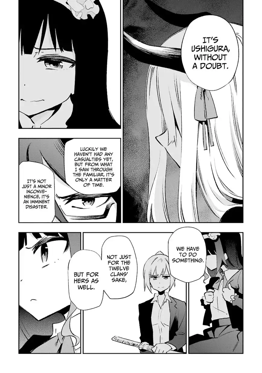 Urami Koi, Koi, Urami Koi. Chapter 31 27